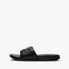 Nike Benassi Jdi Men's Slide