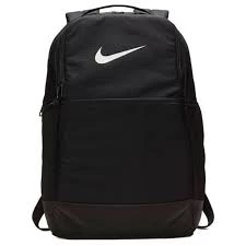 Nike Brasilia Training Backpack (Medium)